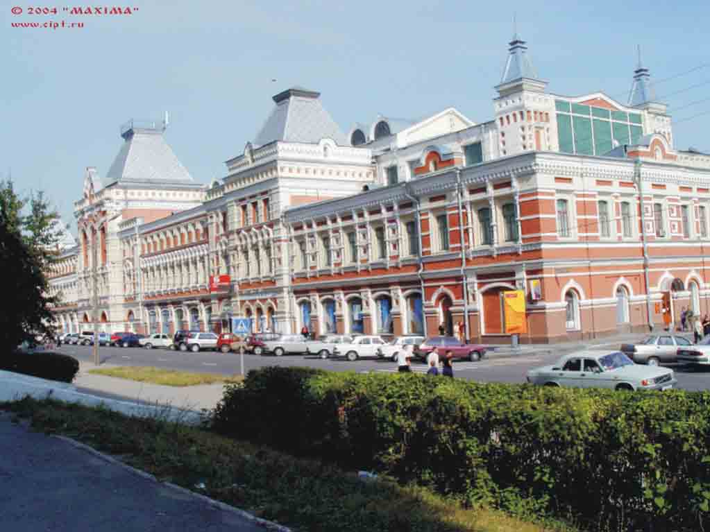 Аренда квартир в Нижнем Новгороде